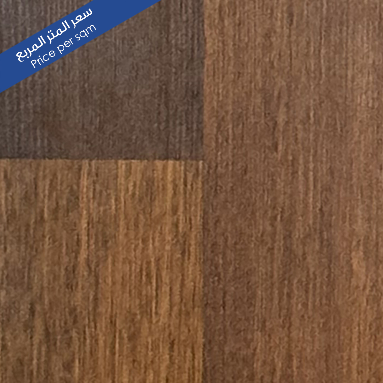 German parquet 8 ml